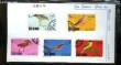 Collection de 5 timbres-poste oblitérés, de l'Etat d'Oman. Série Ornithologie, Oiseaux.. TIMBRES-POSTE DES MISSIONS