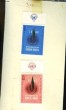 Collection de 2 timbres-poste neufs, de l'Année Internationale des Droits de l'Homme - 1968. TIMBRE-POSTE - NATIONS UNIS