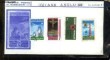 Collection de 4 timbres-poste neufs et oblitérés, de Guyane Anglaise.. TIMBRES-POSTE DES MISSIONS