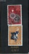 Collection de 2 timbres-poste oblitérés, de Russie.. TIMBRE-POSTE