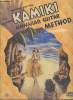 The Improved - Kamiki - Hawaiian Guitar Method. J. Smith MMusic Co