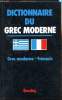 Dictionnaire Grec Moderne Français. Pernot Hubert