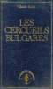 Les cercueils bulgares. Rank Claude