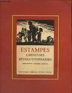 Estampes chinoises révolutionnaires