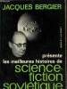 Science fiction soviétique. Bergier Jacques