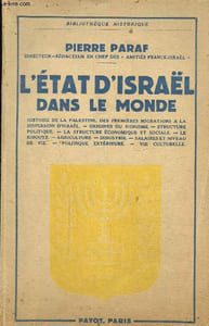 L'état d'Israel dans le monde