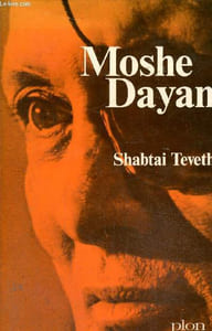 Shabtai Teveth