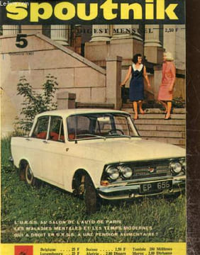 Spoutnik, digest mensuel des meilleurs articles publiés en URSS, n°5 (octobre 1967) : Je ne veux pas être la femme d'un champion (E. Kivi) / ...
