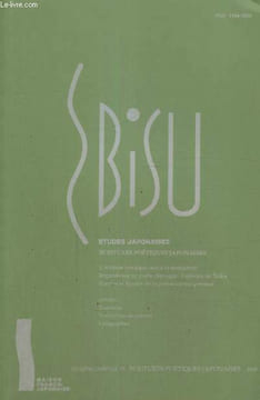 Ebisu, numéro spécial 25 - Ecriture poétiques japonaises - Poétique au pied de la lettre, Ote Takuji et Baudelaire (Thierry Maré) / Choses dont parle ...