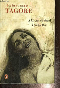 A Grain of Sand - Choker Bali