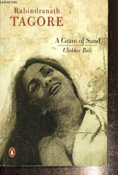 A Grain of Sand - Choker Bali. Tagore Rabindranath