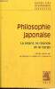"Philosophie japonaise - Le n&eacute;ant, le monde et le corps (Collection ""Textes cl&eacute;s de philosophie japonaise"")". Dalissier M., Nagai S., Sugimura Y.