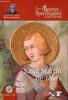 Saint Martin de Tours (316-397) - Collection les grandes figures de la spiritualit&eacute; chr&eacute;tienne - inclus 1 cd.. Judic Bruno