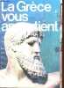 La Grèce vous appartient - Cruise Air - été 84.. Collectif