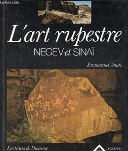 L'art rupestre Negev et Sinaï.