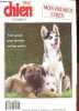 Atout chien hors série n°7 mars 1990 - Mon premier chien tout savoir pour devenir un bon maître.. Collectif