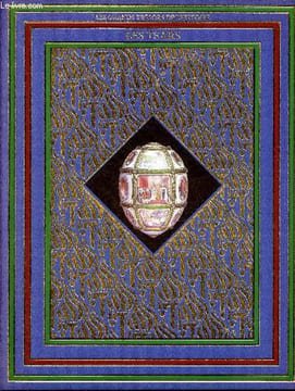 Les tsars - Collection les grandes trésors de l'histoire.. Andrews Peter