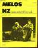 Melos NZ neue zeitschrift für musik märz-april 2/1977 - Peter Faltin asthetik heute skizzen zum gegenstand einer umstrittenen wissenschaft - Jürgen ...