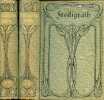 Sämtliche werke in zehn bänden - 10 tomes (1 à 10) en 2 volumes.. Freiligraths Ferdinand