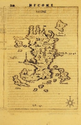1. NIXIA MICONE, NICARIA etc 2. ZEA FERMENIA (KITHNOS) SERPHINO 3. LERO CALAMO LANCO (KOS) 4. STALIMENE (LIMNOS) SAMANDRACHI 5. ANDROS TINE DELOS etc. ...
