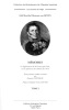 Mémoires (1771-1848).  La régénération de la Prusse après Iéna, ou les prémices de la défaite de 1870 présentés, traduits et annotés par François ...