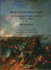 Bibliographie analytique des témoignages oculaires imprimés de la campagne de Waterloo en 1815. DE MEULENAERE (Philippe)
