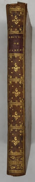 Eloge de René Descartes. Discours qui a remporté le prix de l'Académie Françoise en 1765. THOMAS (Antoine-Léonard)