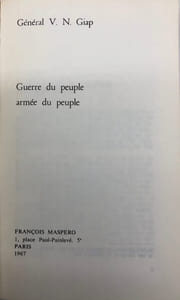Guerre du peuple, armée du peuple.