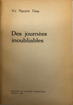 Des journées inoubliables.. GIAP (Vo Nguyen).