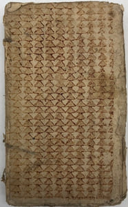 Le Génie de Montesquieu.