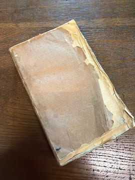 Voyage à la Nouvelle Galles du Sud. à Botany Bay, au Port Jackson, en 1787, 1788, 1789 ; (..) ; ouvrage où l'on trouve de nouveaux détails sur le ...