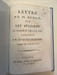 Lettre sur les affaires de France et des Pays-Bas ;. adress&eacute;e &agrave; M. le vicomte de Rivarol. Traduite de l'anglais. BURKE (Edmund), RIVAROL (Antoine de).