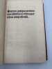Repertorium statutoru[m] / ordinis cartusiensis per / ordinem alphabeti.. [Avec :] Statuta antiqua ordinis / cartusiensis in tribus par- /tibus ...