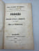 Cour d'Assises du Loiret, ouvertes le 28 janvier 1833. Proc&egrave;s de MM. de Civrac, Moricet et autres. Mort de Cathelineau.. [PROCES] 