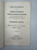 Religion saint-simonienne. Discussions morales, politiques et religieuses. qui ont amen&eacute; la s&eacute;paration qui s'est effectu&eacute;e au mois de novembre 1831 ...