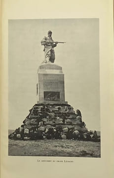 La Division de Fer. (1914-1918). Préf. du général Weygand. COLIN (H.)