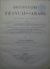 Dictionnaire français-arabe (arabe vulgaire-arabe grammatical). . GASSELIN (Ed.). 