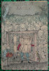 Battle of the monkey & the crab. . SARU-KANI KASSEN
