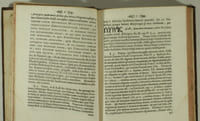 Martyrologium ecclesiae Germanicae pervetustum, quod per septingentos annos delituit, in publicum nunc prodit e bibliotheca Matthiae Friderici Beckii, ab eodem e membranis descriptum et libro commentario illustratum