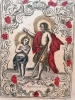 La Grande et Belle Bible des Noëls anciens - XVIIe et XVIIIe siècles. POULAILLE (Henry)