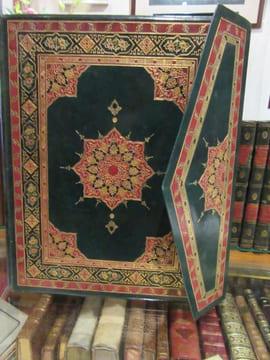 La Vie de Mohammed, Prophète d'Allah.. E. DINET - Sliman BEN IBRAHIM
