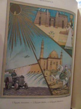 Coup d'Oeil sur la Chronologie de la Nation Egyptienne. CATTAUI PACHA Joseph