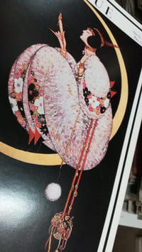 Vogue Poster Book