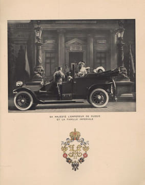 L'Auto, la route et l'homme. . AUTOMOBILES-DELAUNAY BELLEVILLE. SEM (Georges GOURSAT dit).