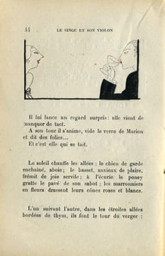 Le Singe et son violon. . PAUL-MARGUERITTE (Lucie). MARTIN (Charles).