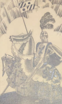 Le Péché véniel. . BALZAC (Honoré de). SAUVAGE (Sylvain).