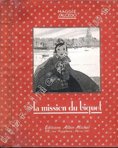La Mission du Biquet.