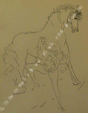 Eloge de Marcel VERTES. . HUYSMANS (Georges).  VERTES (Marcel).