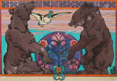 "Deux ours".