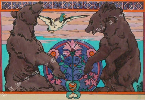 "Deux ours". .  BECQUE (Maurice de).